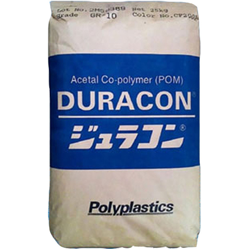 
Supply Virgin POM Plastic Kepltal FL2020 Polyoxymethylene Modified Plastic POM Granules Korea FL2010 POM Raw Material
