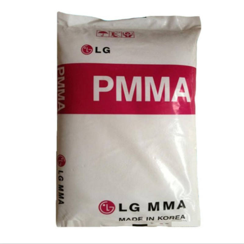 Virgin Acrylic PMMA Pellet PMMA Resin Polymethyl Methacrylate Granule for Lamps