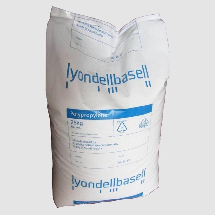 China 
Virgin Extrusion Blow Molding Medical Grade Lyondbasell LDPE PE3020d PE1840h PE3420f 2410t Low Density Polyethylne LDPE Resin Plastic Granules
manufacture and supplier