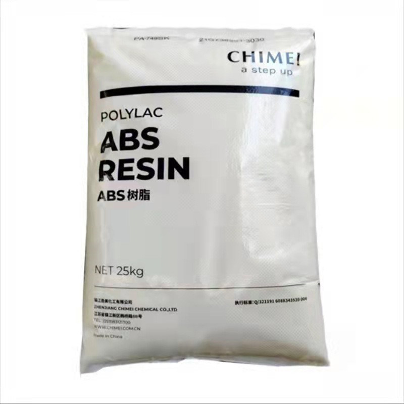 Wholesale High Quality ABS Raw Materials Pellets Virgin and Recycled ABS Resin