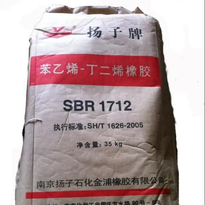 China 
Wholesale Rubber Raw Material SBR1712 Tire Rubber Tube Wire Rubber Products SBR
manufacture and supplier