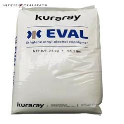 Best Price EVOH Resin/EVOH Granules/EVOH Ethylene Vinyl Alcohol Copolymer EVOH