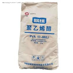 China 
Chemical PVA 24-88 PVA 2688 PVA Glue Powder
manufacture and supplier