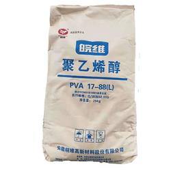 China PVA Manufacturer PVA1788/Bp17/ (088-20) /PVA217 with The Best Price