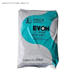 China 
EVOH Sinopec Ew-3201 Blown Film Grade Film Raw Material Supplier EVOH
manufacture and supplier