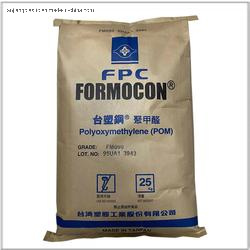 Formosa Formocon POM FM090 Polyoxymethylene Resin FM090 Raw Material Plastic Granule POM