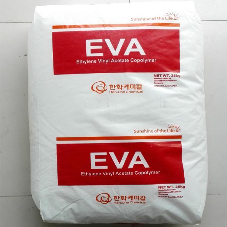 China 
Granule de plástico EVA de alta calidad Proveedor profesional Etileno-Vinilo Acetato copolímero Materia prima EVA
fabricante y proveedor