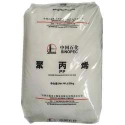 China 
Homopolymer Polypropylene Granules Manufacturer Glass Fiber Filled PP
manufacture and supplier