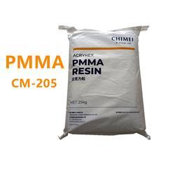 China 
Hot Sale Chimei Cm-205 Cm-211 Cm-207 Poly Methyl Methacrylate Resin PMMA
manufacture and supplier