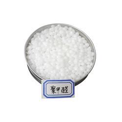 Hot Sealing POM Granules Plastic Raw Material GF30 Acetal Copolymer POM Resin