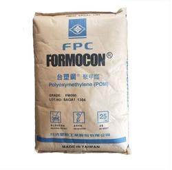 Hot Selling POM Manufacturer /Polyoxymethylene (POM) POM Granules