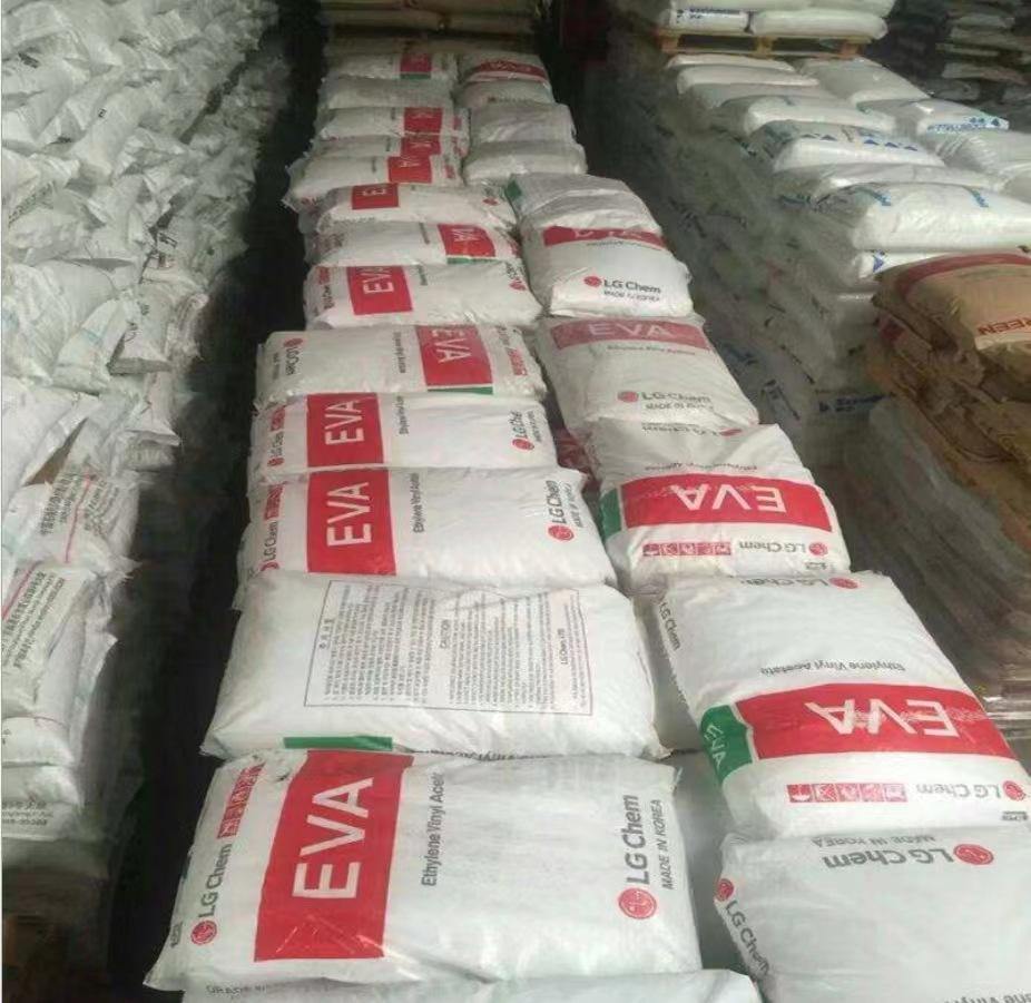 China 
Injection and Foaming Grade EVA Granular Ethylene Vinyl Acetate Copolymer Granules EVA
manufacture and supplier