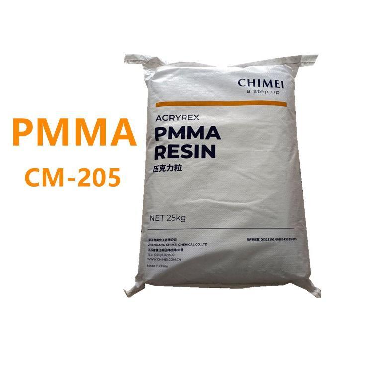 Plastic Raw Material PMMA Granules PMMA Cm-205