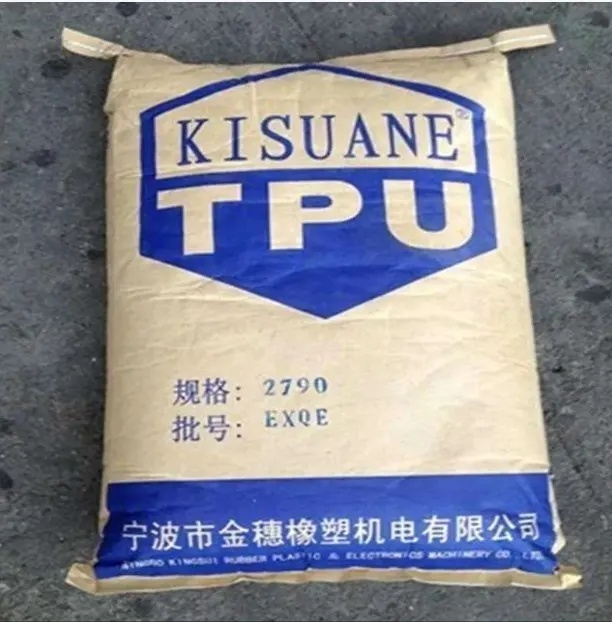 TPU Granule Recycled/Raw Material/Plastic Granule