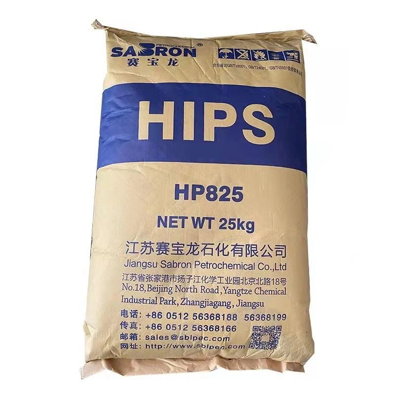 
Virgin High Impact Polystyrene / HIPS Resin / HIPS Granules
