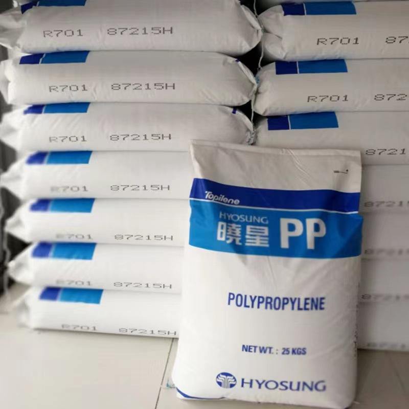 Virgin Polypropylene PP Copolymer Resin