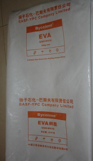 Compound Ethylene Compound Plastic Epoxy Resin EVA