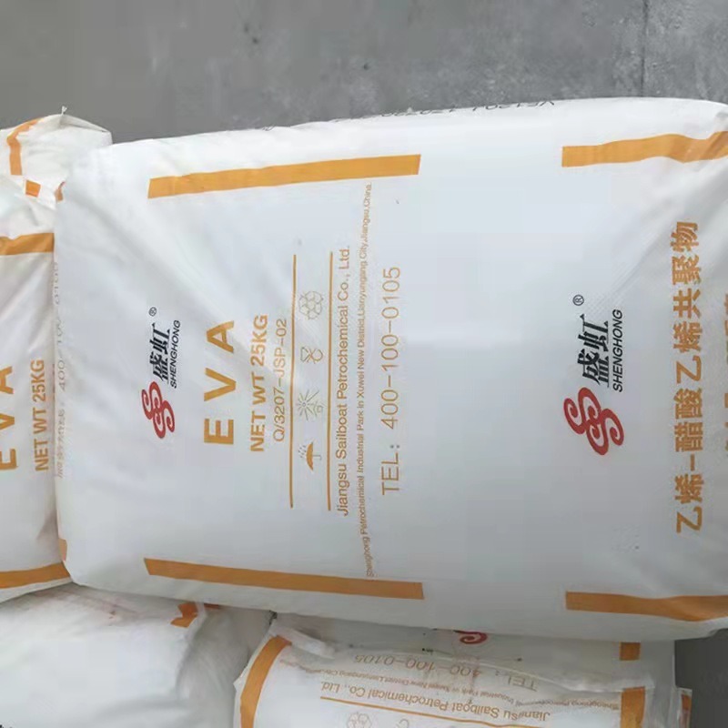 EVA Manufacturer EVA 7350m Granules EVA Copolymer Resin for Foam Sheet