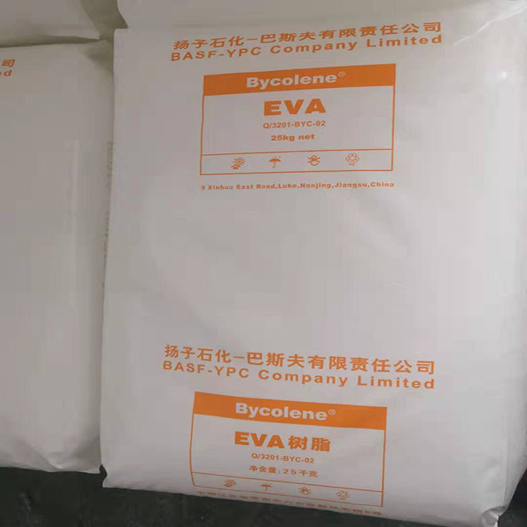 
Factory Supply EVA Granules 18% 28% Plastic Raw Material EVA for Footwear
