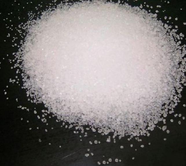 
Best Price Citric Acid Monohydrate 5949-29-1
