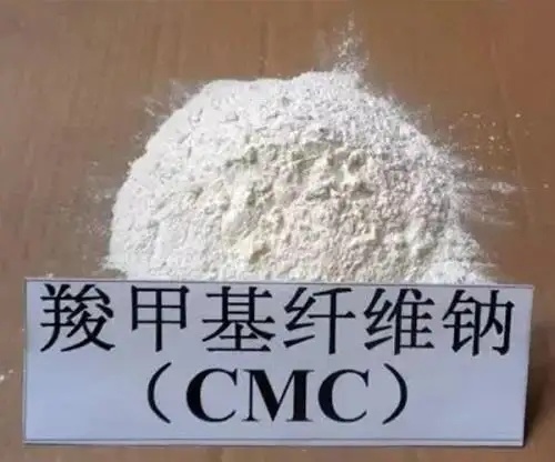 China 
Carboxymethyl Cellulose CMC E466 Food Grade CMC Powder
manufacture and supplier