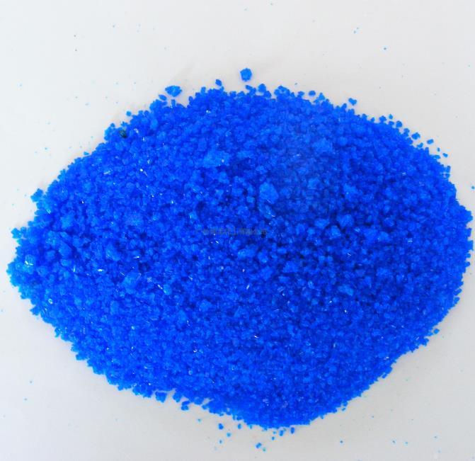 
CuSo4.5H2O Crystal Copper Sulphate Pentahydrate Powder Price
