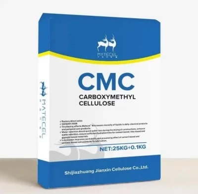 Detergent CMC Daily Cleaning CAS No 9004-32-4 Carboxymethyl Cellulose