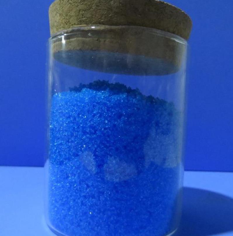 Electroplated Grade Copper Sulfate Price