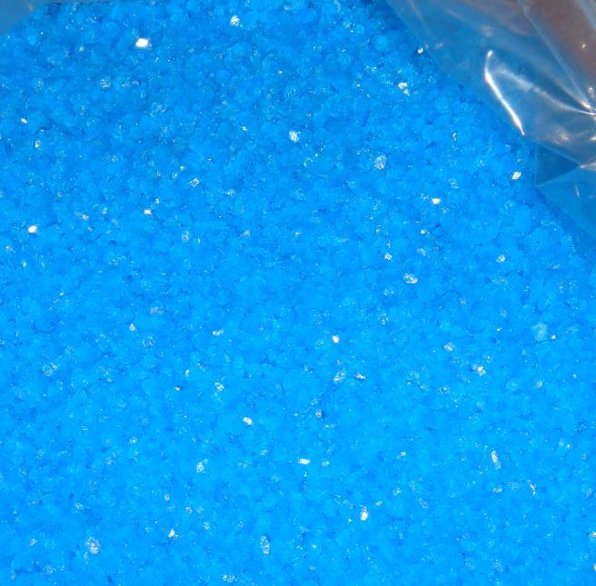 China 
Feed Grade Copper Sulphate with Good Quality
manufacture and supplier