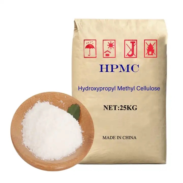 
Las cápsulas de HPMC Hydroxypropyl grado Industrial metil celulosa HPMC
