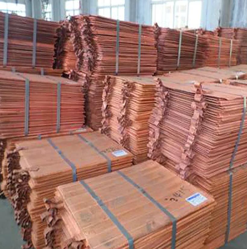 High Grade Electrolytic Copper Sheets Lme 99.99% Copper Cathode