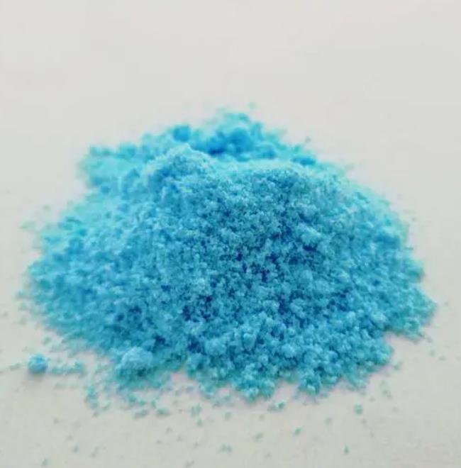 High Quality Copper Sulfate Pentahydrate CuSo4.5H2O for Food Additive