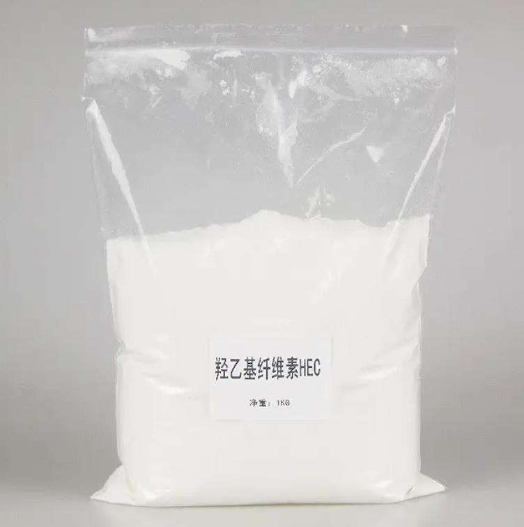 High Quality HEC Hydroxyethyl Cellulose Powder for Cosmetics