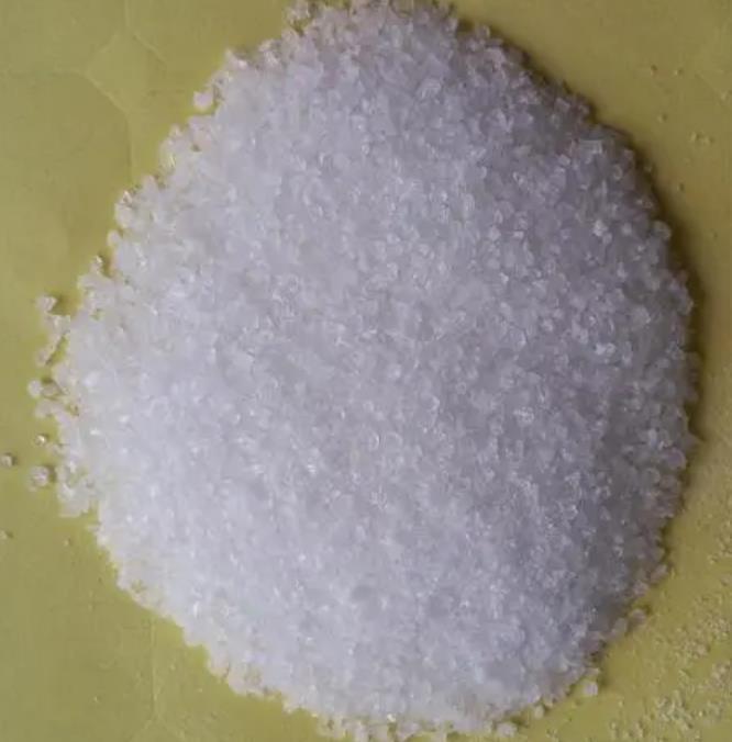 High Quality Polyacrylamide Powder PAM CAS No 9003-05-8