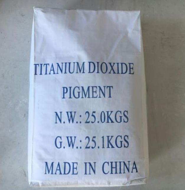 High Whiteness Pigment Titanium Dioxide TiO2 for Water Base Paint