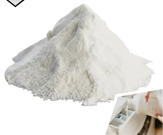 China 
Industrial Grade Chemical Powder Sodium Carboxymethyl Cellulose CMC for Detergent Additive
manufacture and supplier