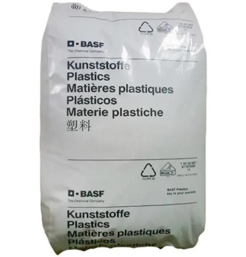 PA/PA6/PA66 Plastic Granules Nylon 66