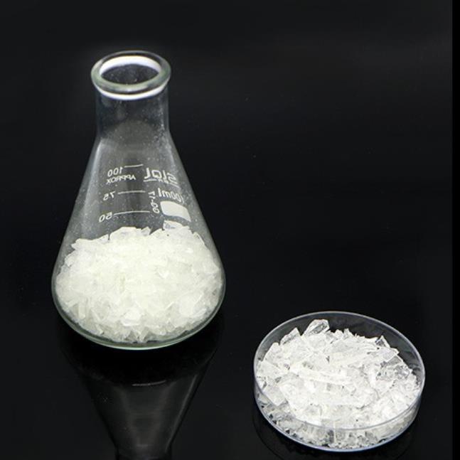 China 
Polyester Resin for High Gloss Powder Coatings
manufacture and supplier