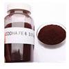 Agriculture EDDHA Fe 6% Organic Chelating Ferric Fertilizer Iron Powder EDDHA