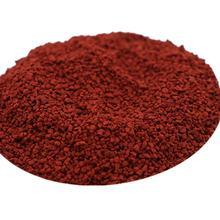 China 
EDDHA Fe 6% Granular, Agrochemicals Chelated Micronutrient Fertilizer
manufacture and supplier