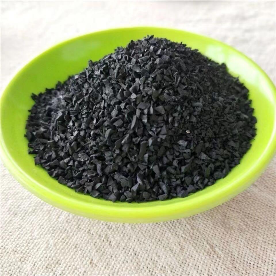 Environmentally Friendly EPDM Colored Rubber Particles EPDM Rubber Granules