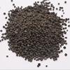 China 
Organic Fertilizer Sargassum Seaweed Fertilizer
manufacture and supplier