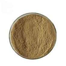 China 
Organic Foliar Fertilizer Amino Acid Chelated Fe 10% Amino Acid Chelated Powder
manufacture and supplier