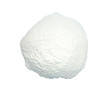 China 
Potassium Nitrate Powder Fertilizer for Agriculture
manufacture and supplier