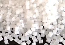 China 
Shandong Factory Direct Sales of High-Quality Special Materials Coated Plastic Particles
manufacture and supplier