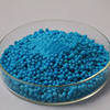 China 
The Lowest Price NPK Compound Fertilizers NPK Fertilizer
manufacture and supplier